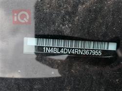 نيسان ألتيما